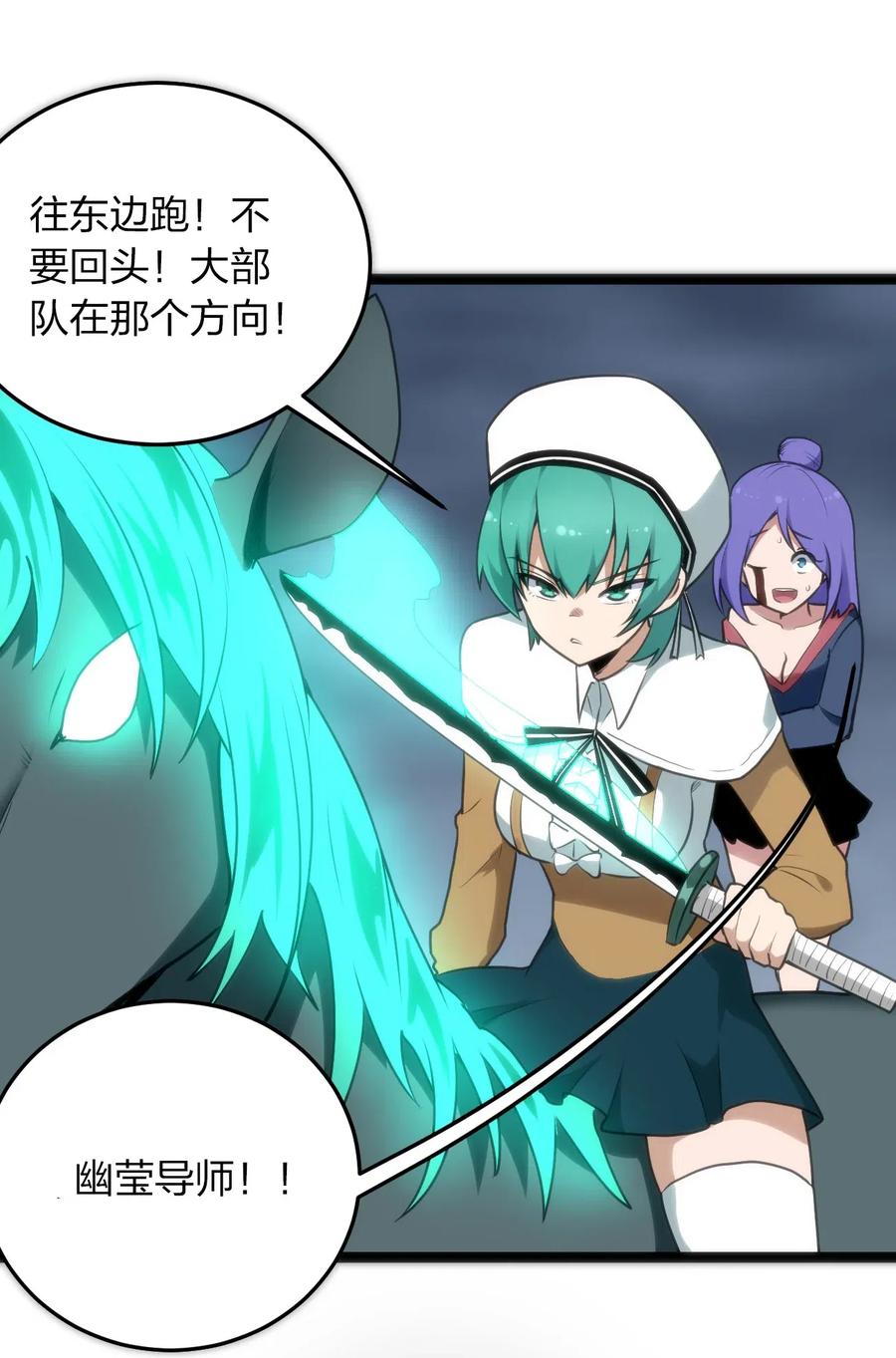 015 从内部突破4