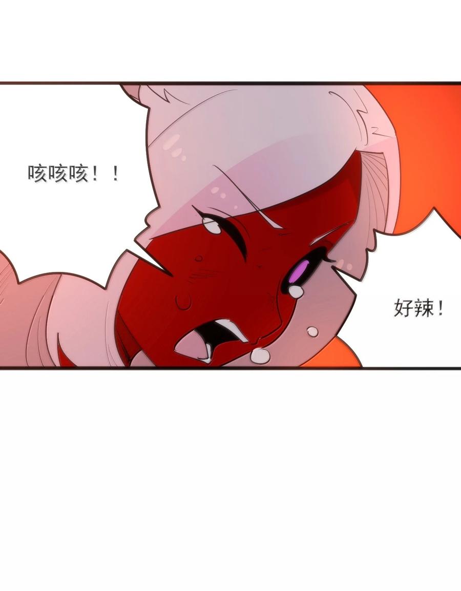 385 两个小喽啰！3