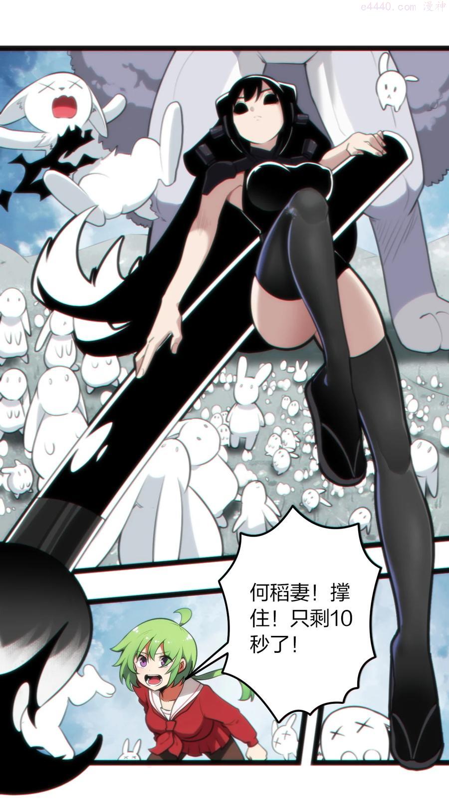 069 莲花1