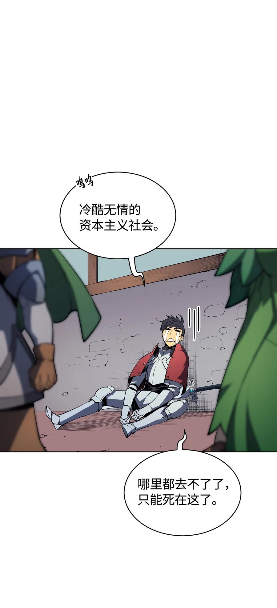 009 设计装备0