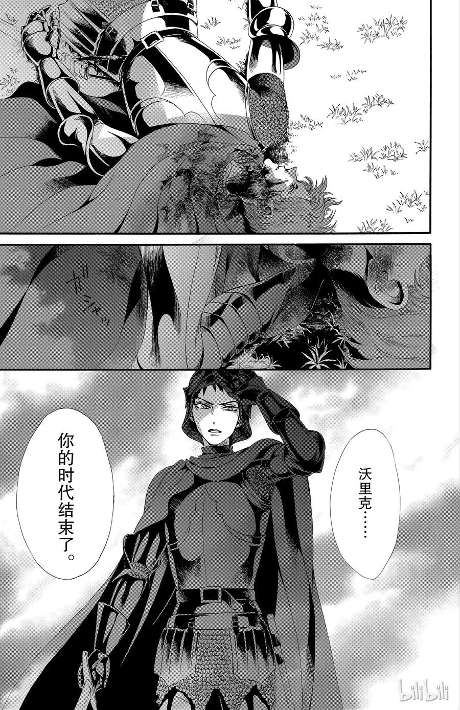 025话 0250