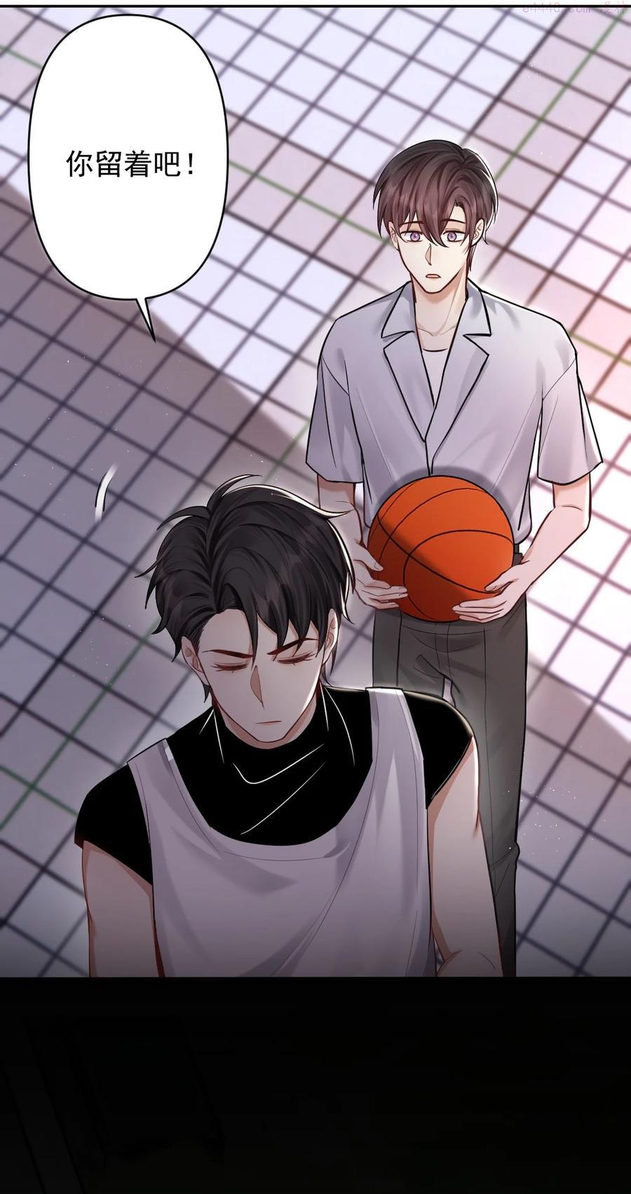 纸飞机~漫画,026 被嫌弃的篮球2图