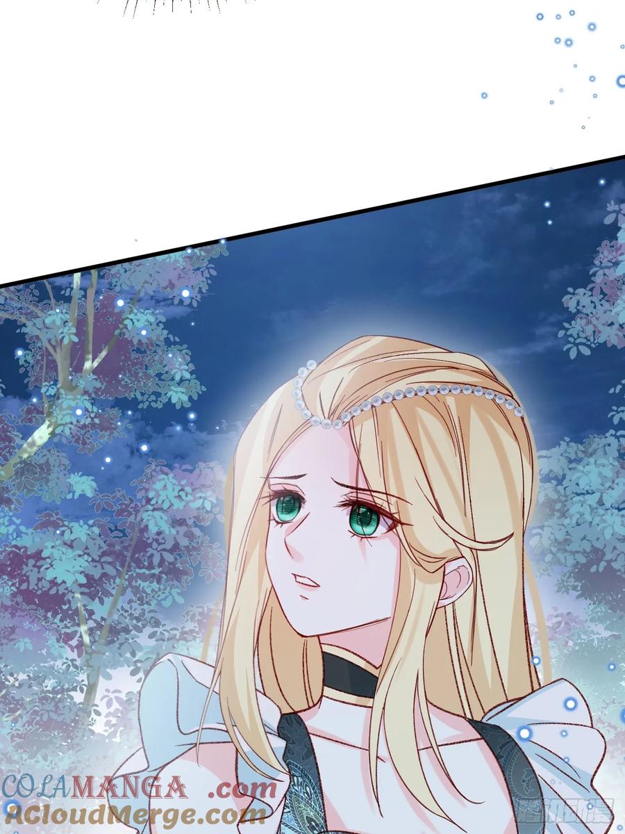 亲爱的妮妮塔~漫画,第93话 他在哪里？5图