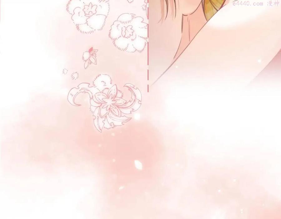 第28话 软糖3
