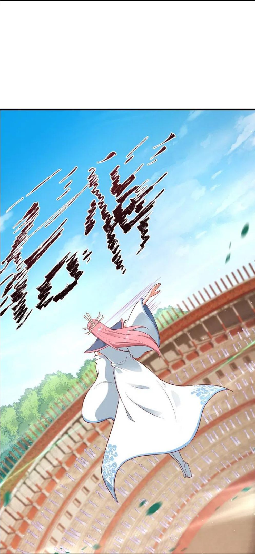 第470话 你这不是知道后悔咋写吗2