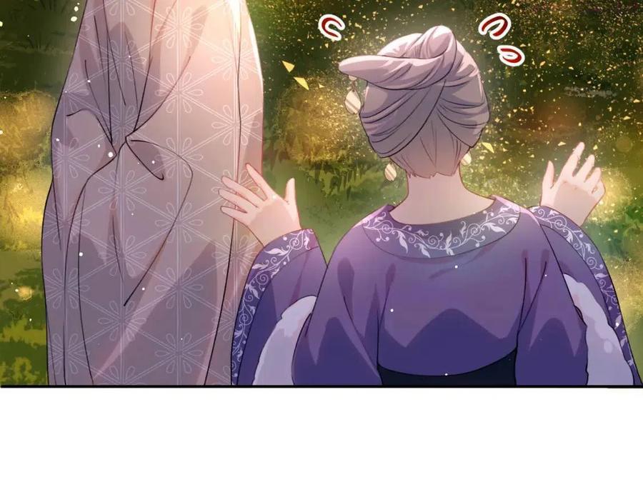 忽如一夜病娇来~漫画,第19话 打脸白莲千金！2图