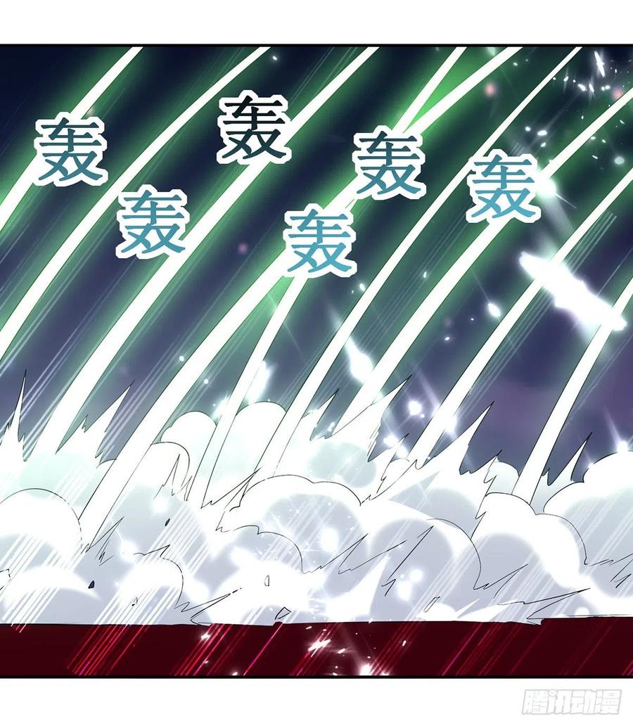 凌天神帝~漫画,第118话 杀林策取军功1图