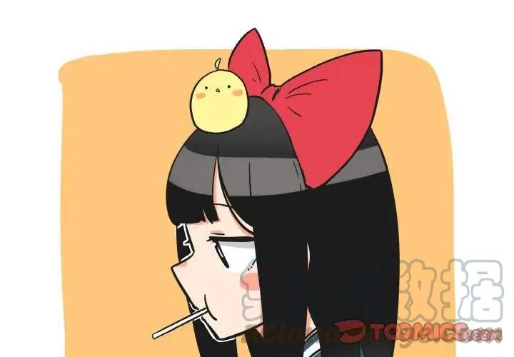 疯狂兄妹~漫画,91图