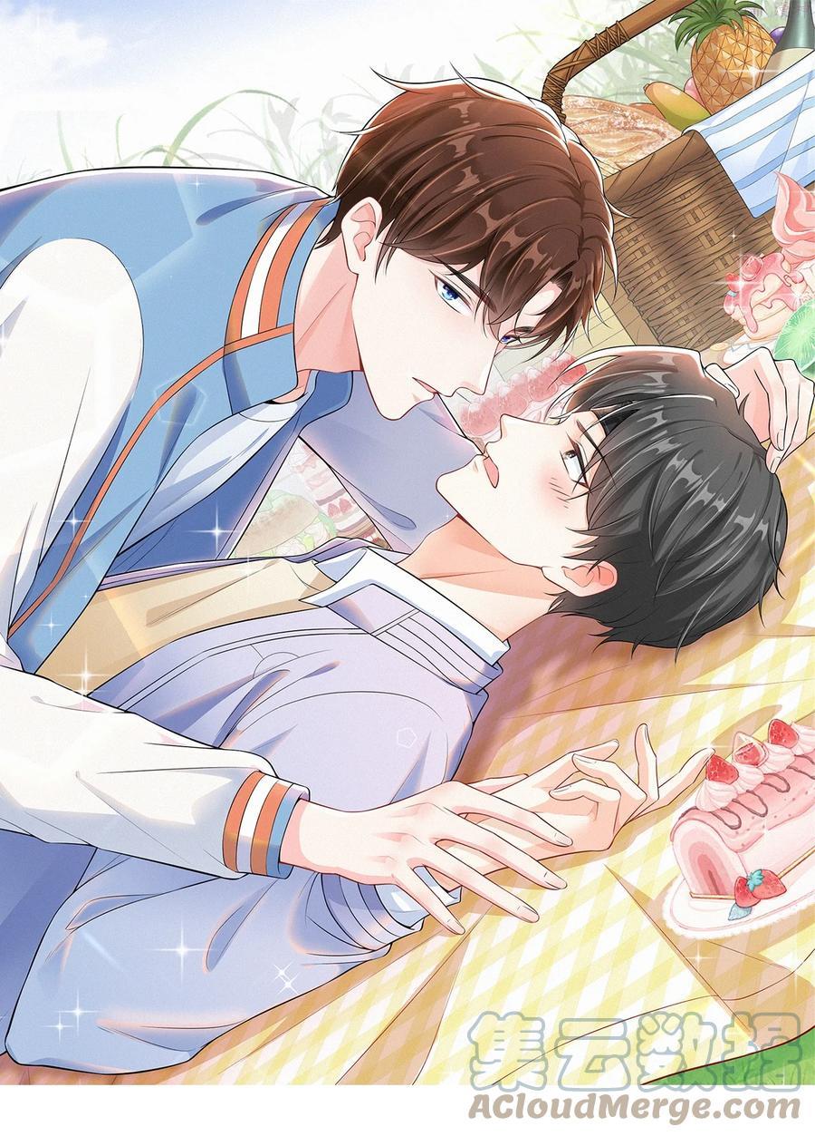 甜不止迟~漫画,015 再碰他一下试试！1图