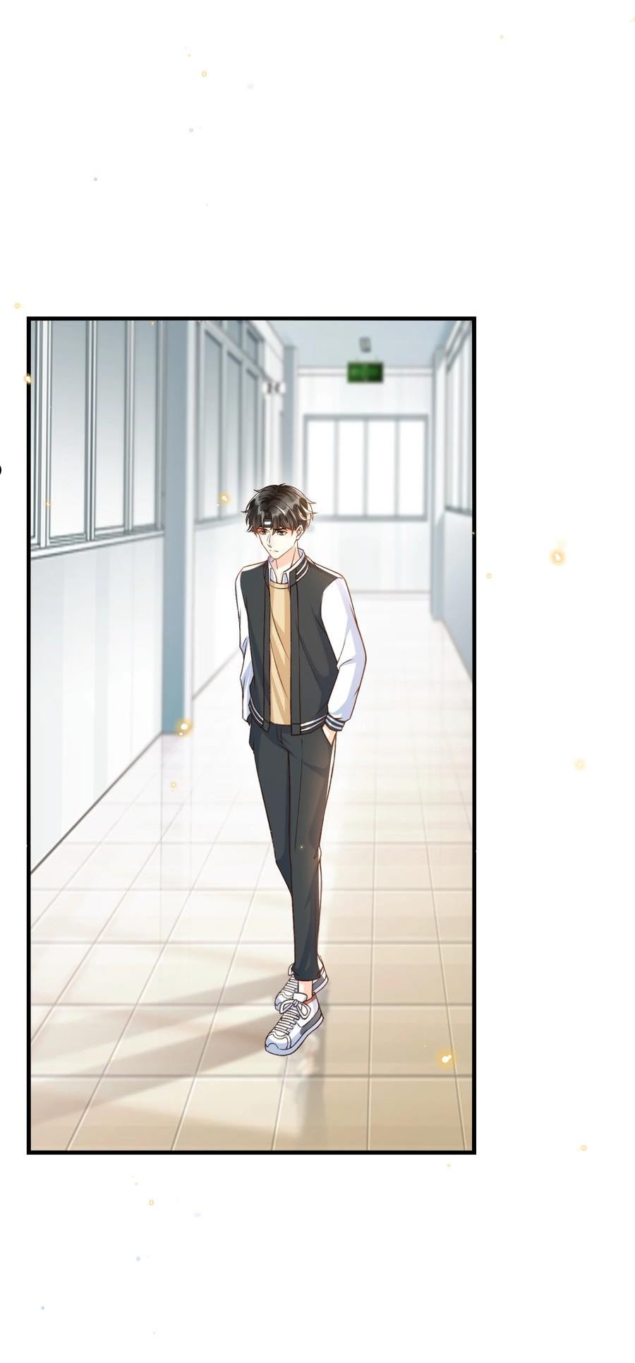 甜不止迟~漫画,050 他可是付止桉！4图