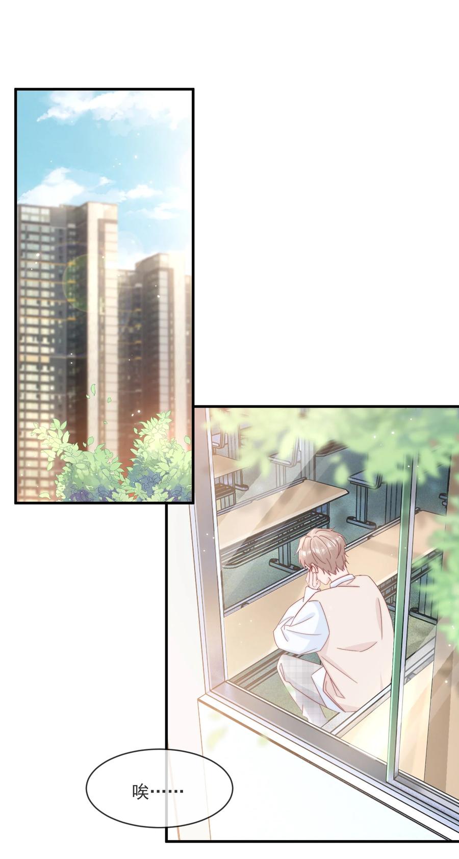 018 微信群作战2