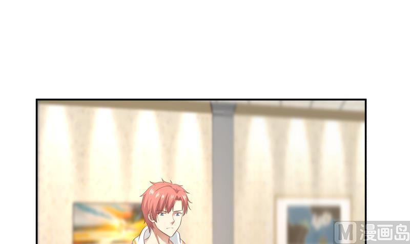 我身上有条龙~漫画,第293话 来自燕青丝的打脸4图