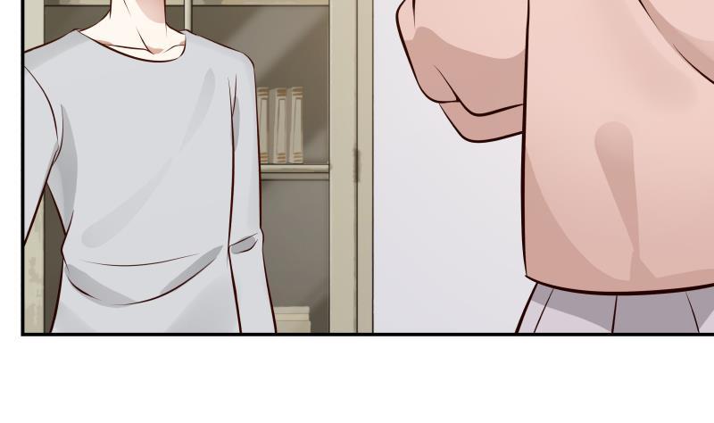 我身上有条龙~漫画,第72话 她的生日？4图