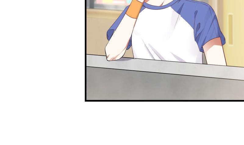 我身上有条龙~~漫画,第111话 他想要我的命3图