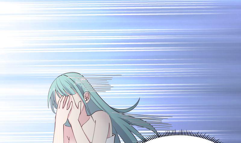 我身上有条龙漫画,第362话 天大的消息！2图
