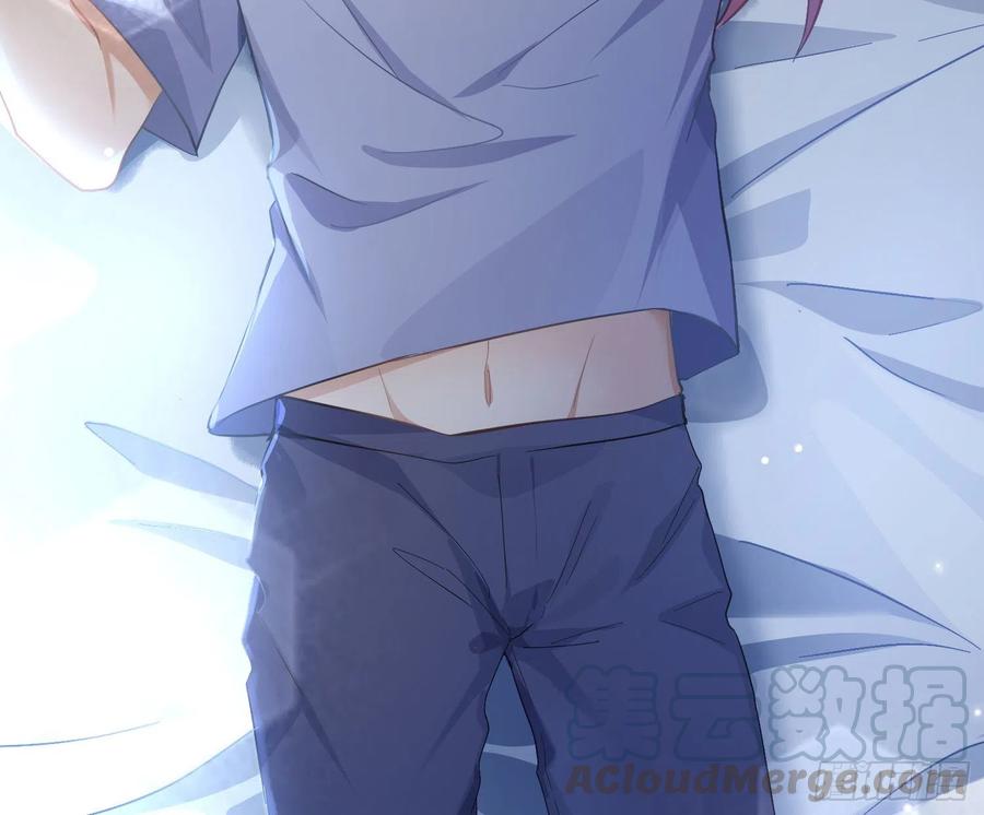 难以启齿的接触~漫画,第54话：仓皇不定2图