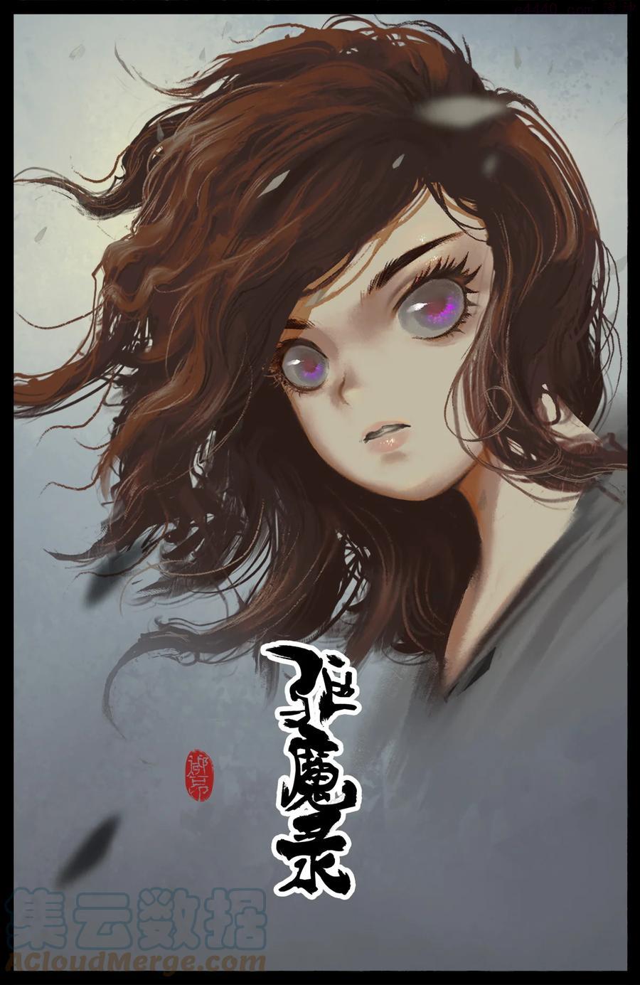 216 天呐0