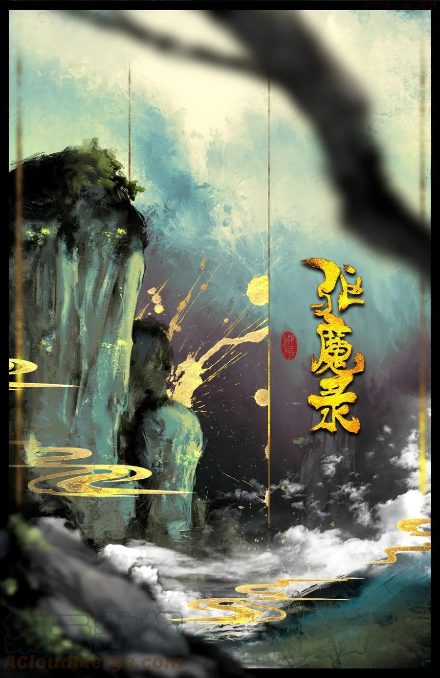 201 久违了0
