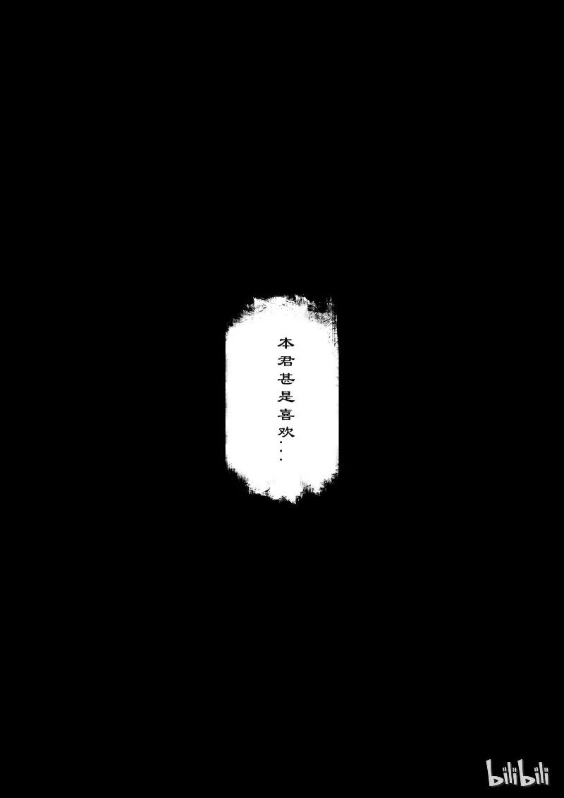 103 全面开启0