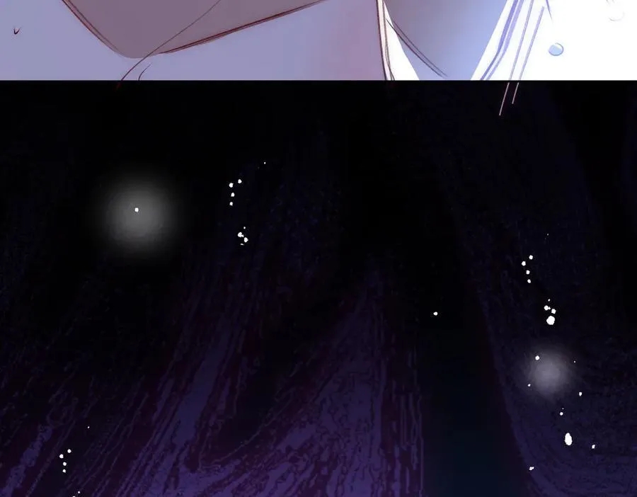 折腰漫画,第104话 北承危在旦夕4图