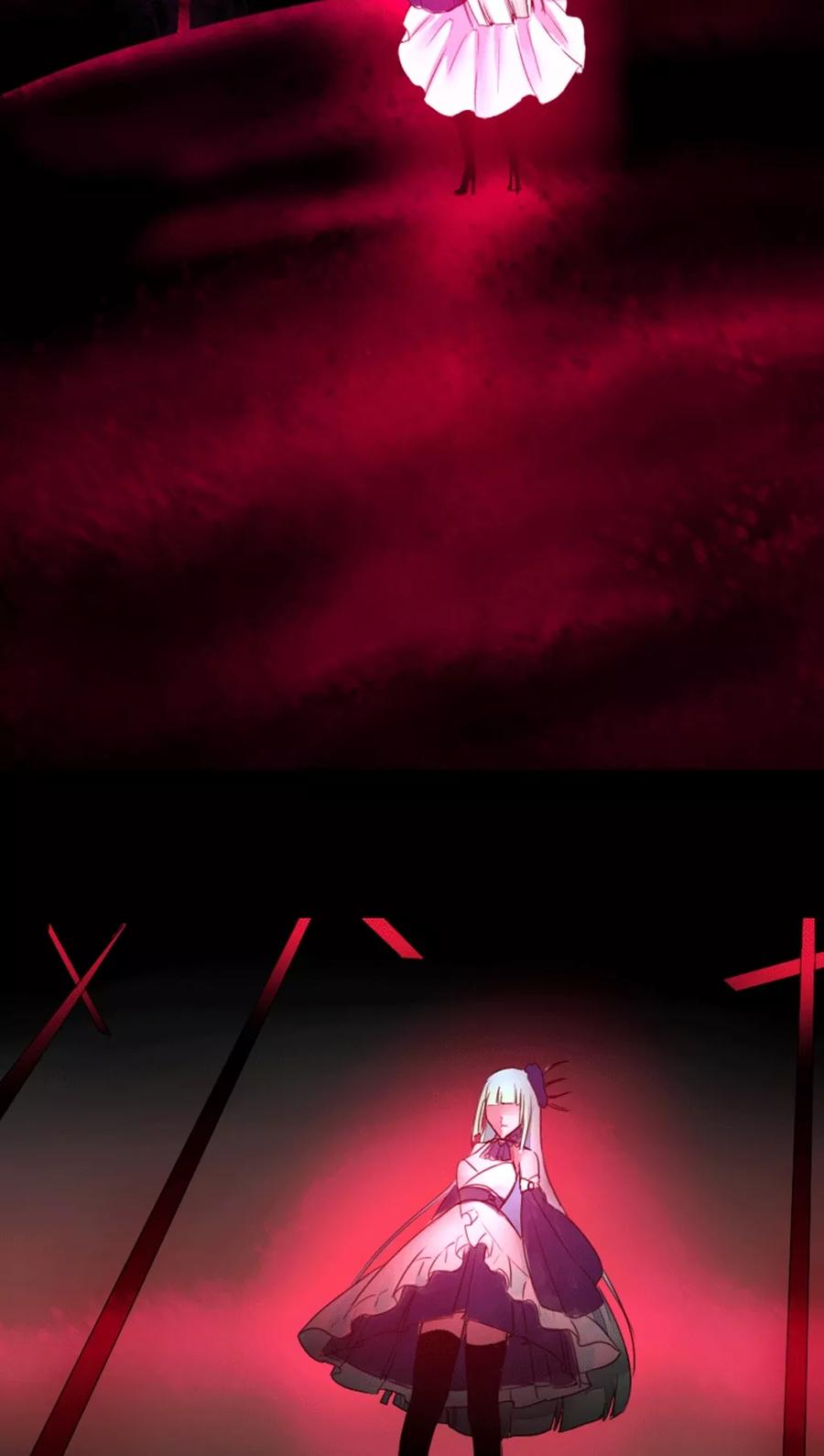 魔王的邂逅~漫画,第47话4图