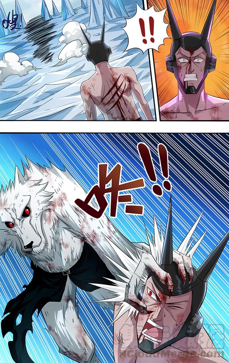 鬼影神探~漫画,第91话（尤里斯被杀）1图