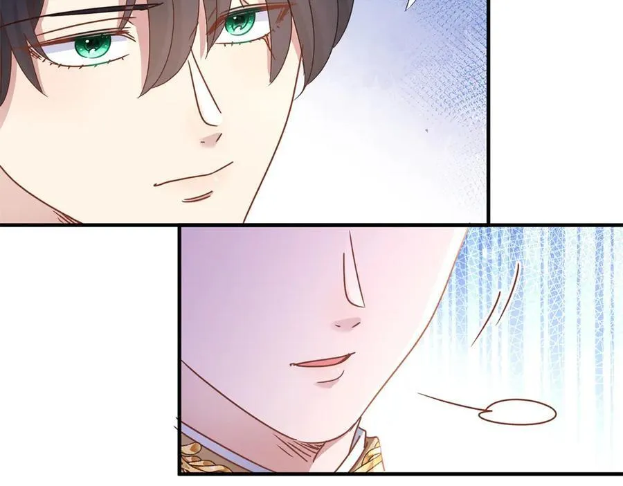 杀人魔皇帝，别为难我漫画,第177话 坦诚（上）4图