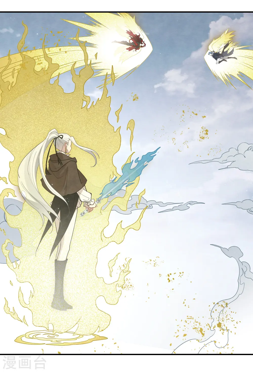 第2季12话3 切磋2