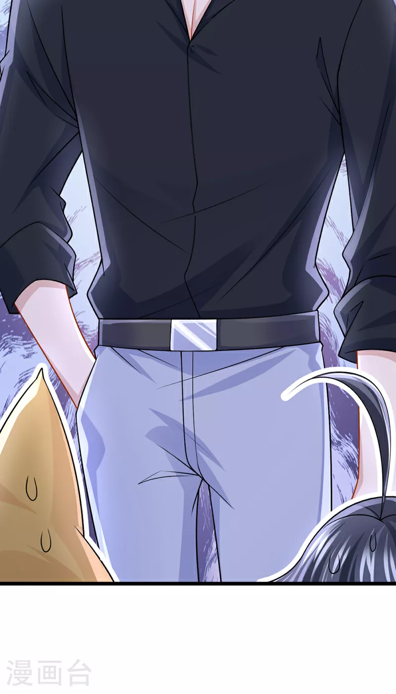 我的萌宝是僚机漫画,第181话 给爹地找情敌？！3图
