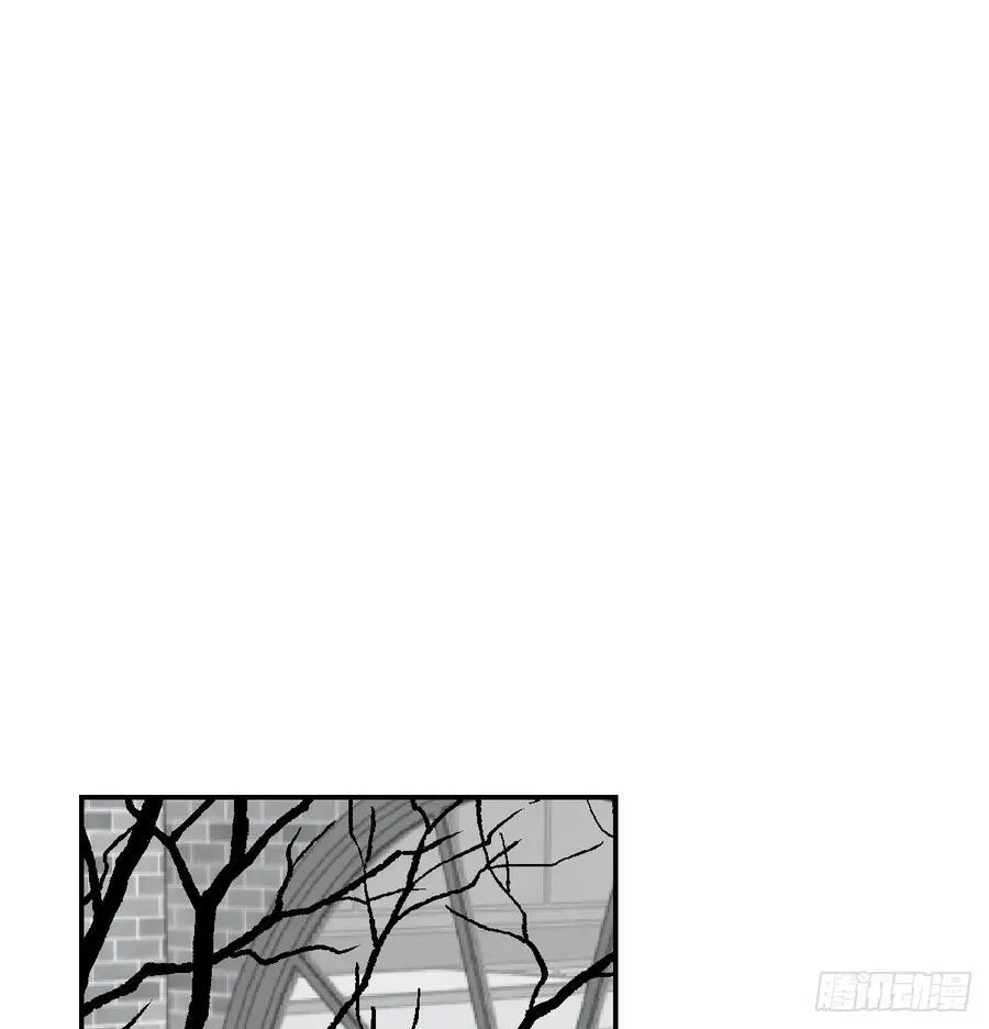 敖敖待捕漫画,后篇8 亲亲（1）3图