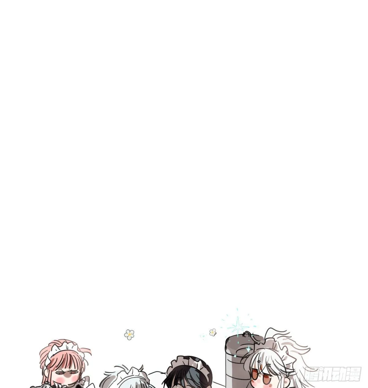 敖敖待捕漫画,后篇13  怪物（1）1图