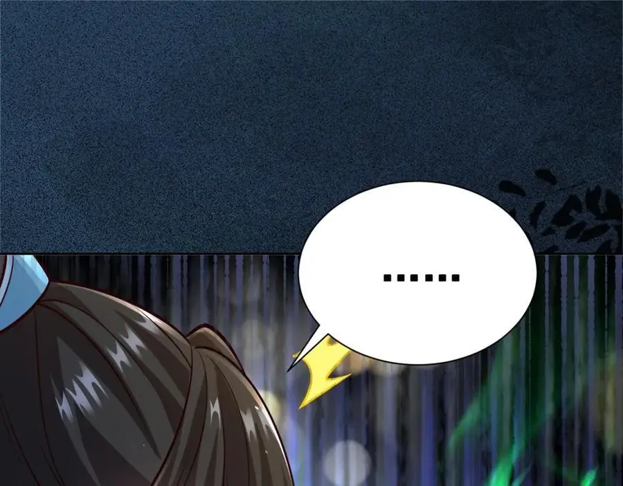 我真没想当神仙漫画,第40话 破大防的白骨精3图