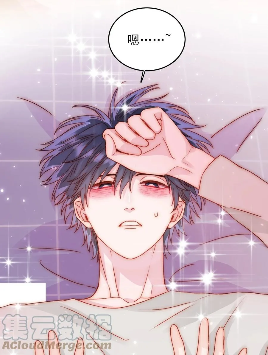 恶人想要抢救一下漫画,036 这是什么表情？！4图