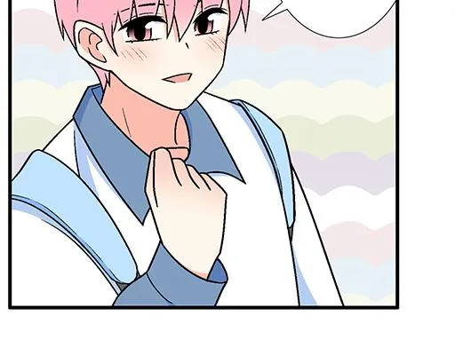 青春期的大烦恼2漫画,91酒吧之夜2图