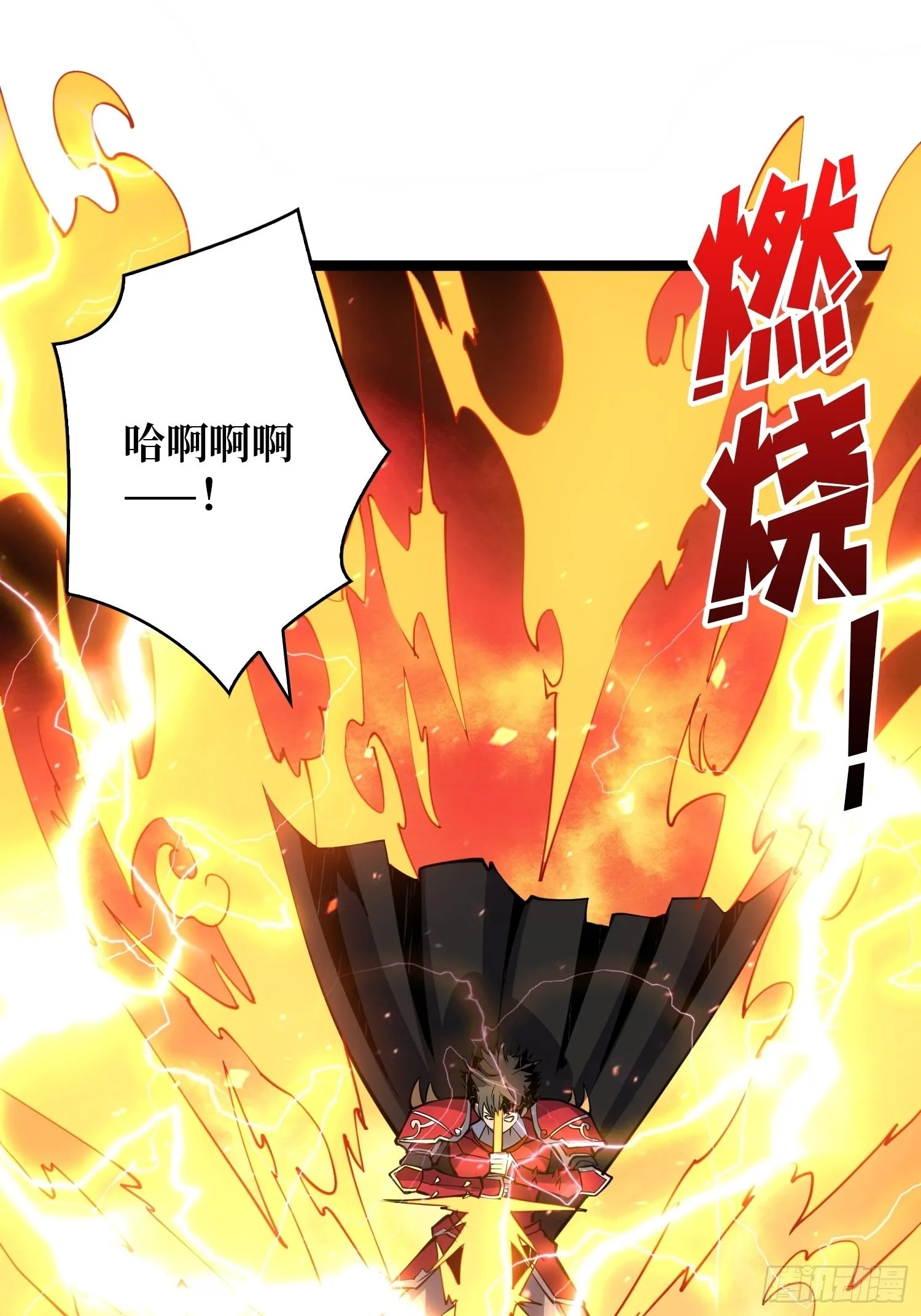 被干扰的求救声2