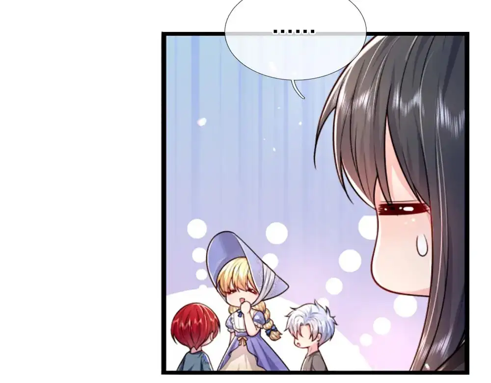 我，伊蒂丝女皇漫画,第274话 决不后退2图