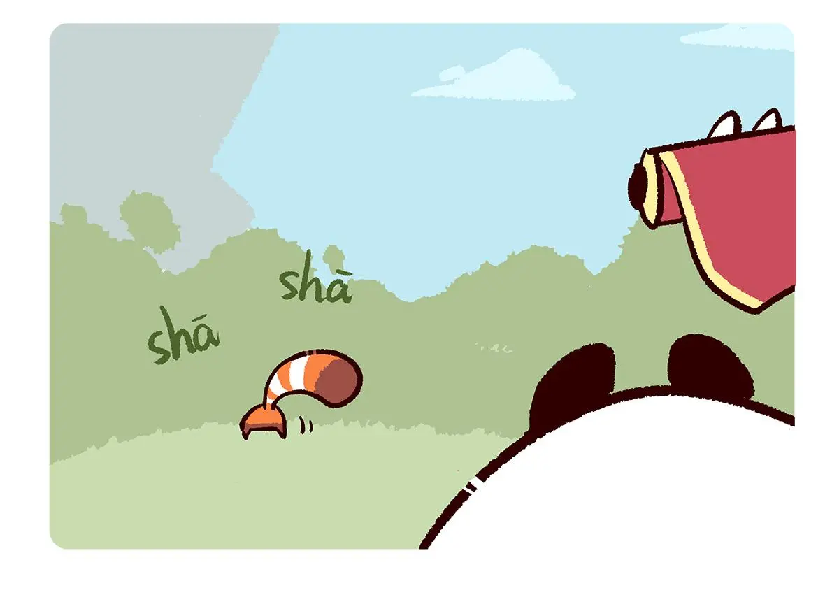 第164话2