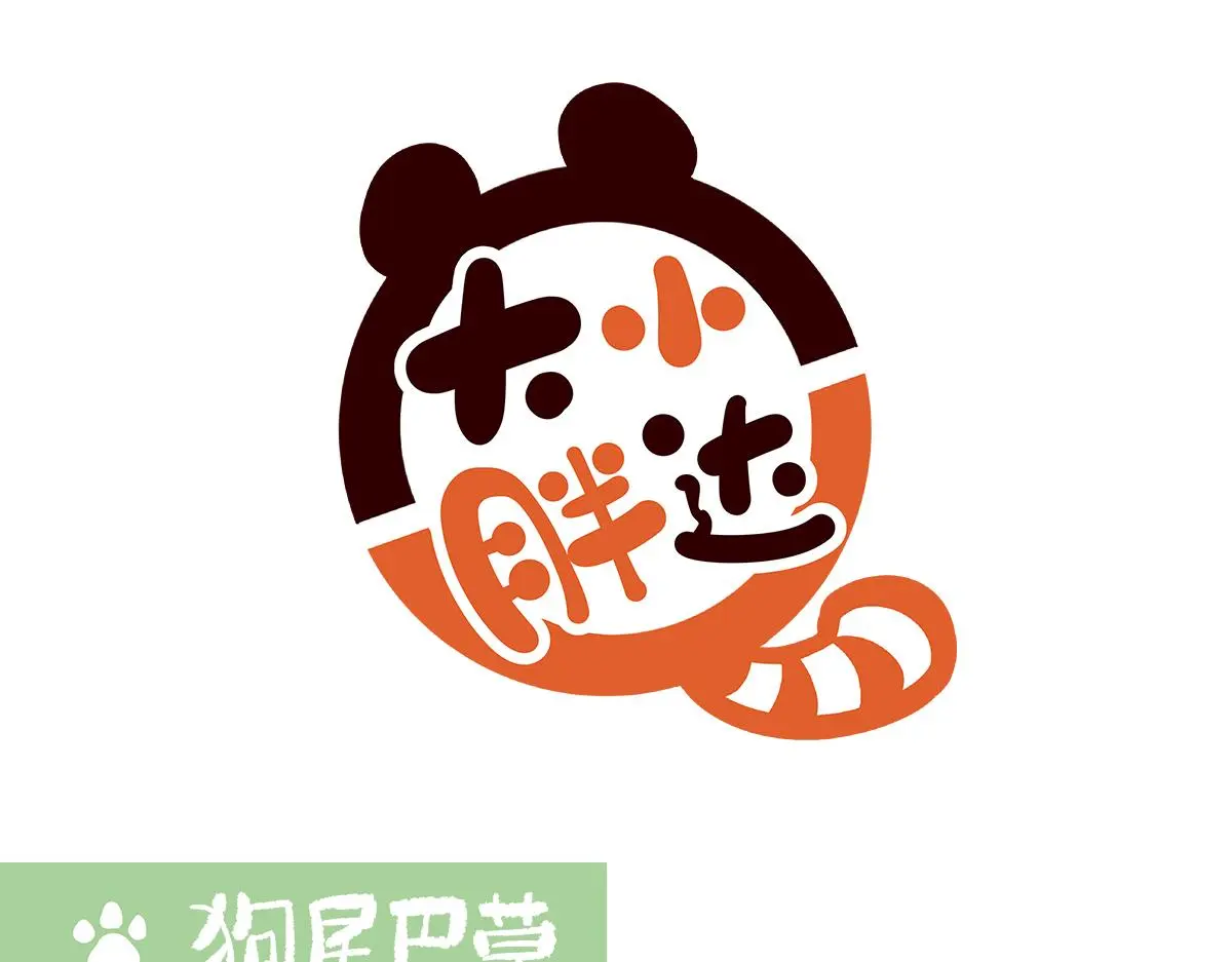 胖达x胖达漫画,第189话1图