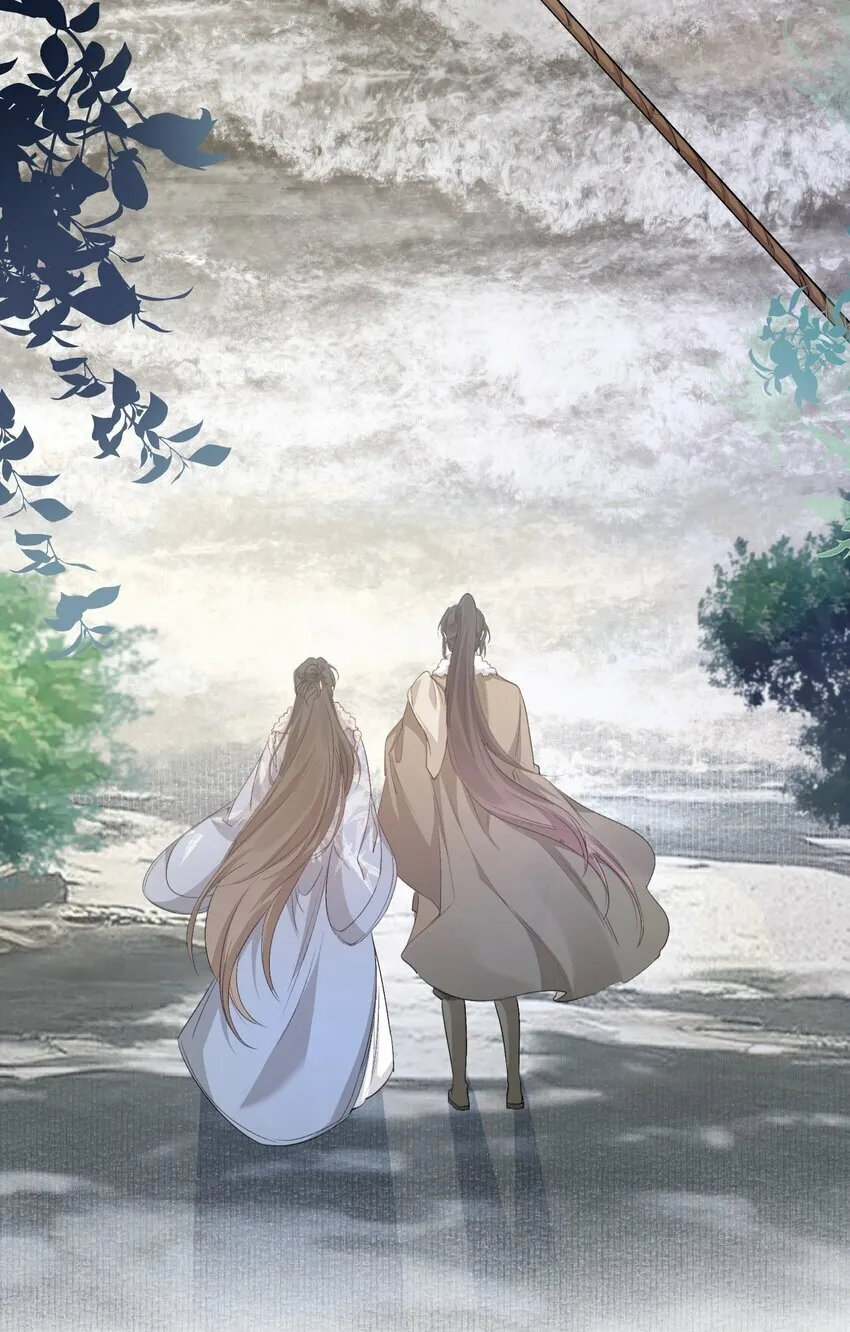 乱世为王漫画,043 蝶恋花·水车4图