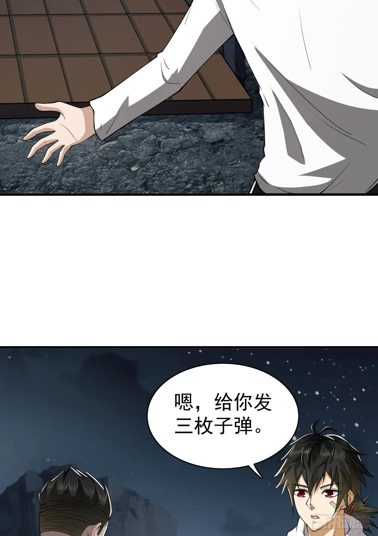 170 希望的力量4