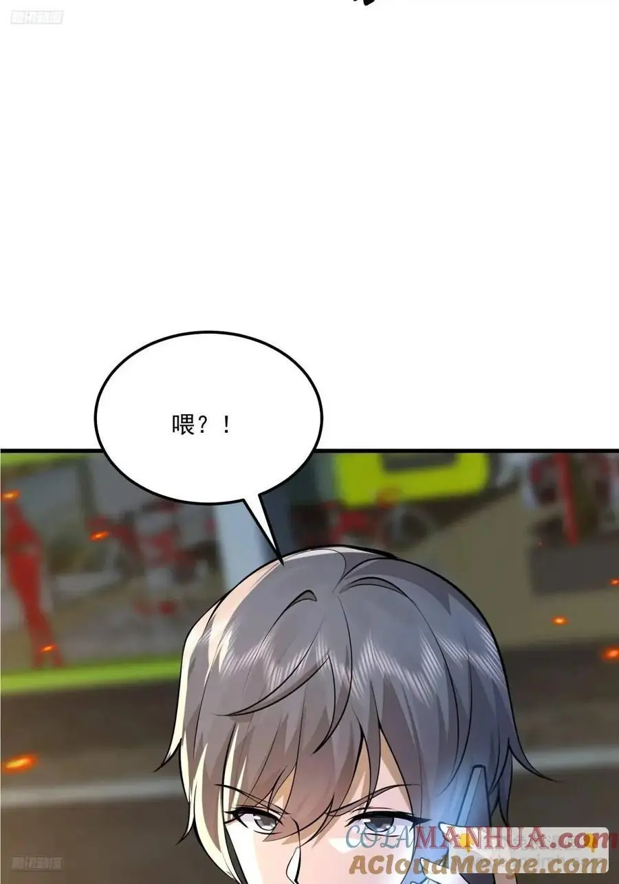 340 难言之隐3