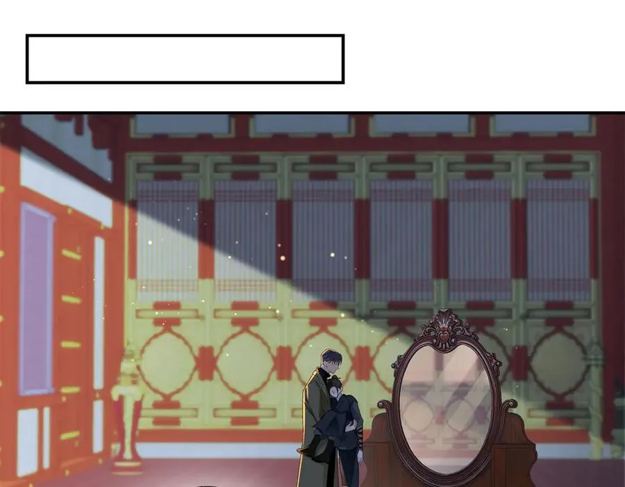 亿万星辰不及你漫画,51 衣服里竟然有刀片4图