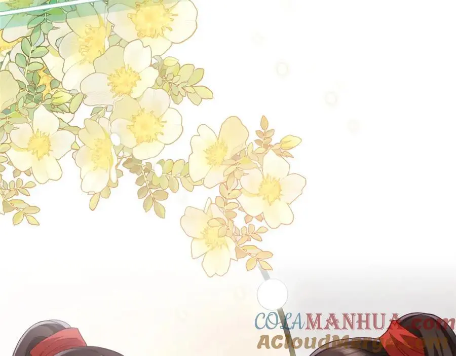 亿万星辰不及你小说免费听书漫画,30 她的身体受得了吗5图