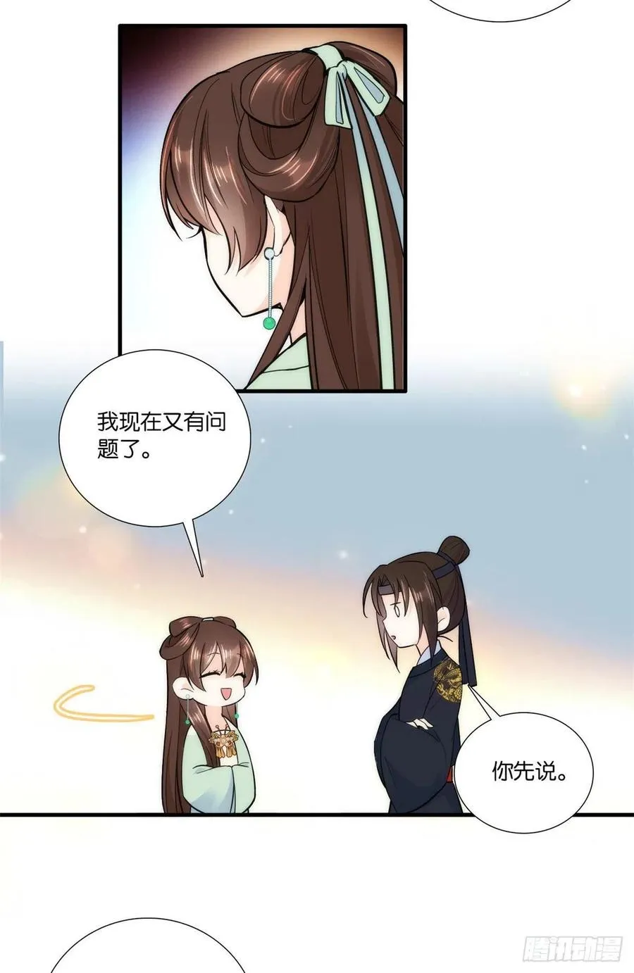 韶光慢漫画,第68话黎姑娘是舅兄的倾慕者？3图