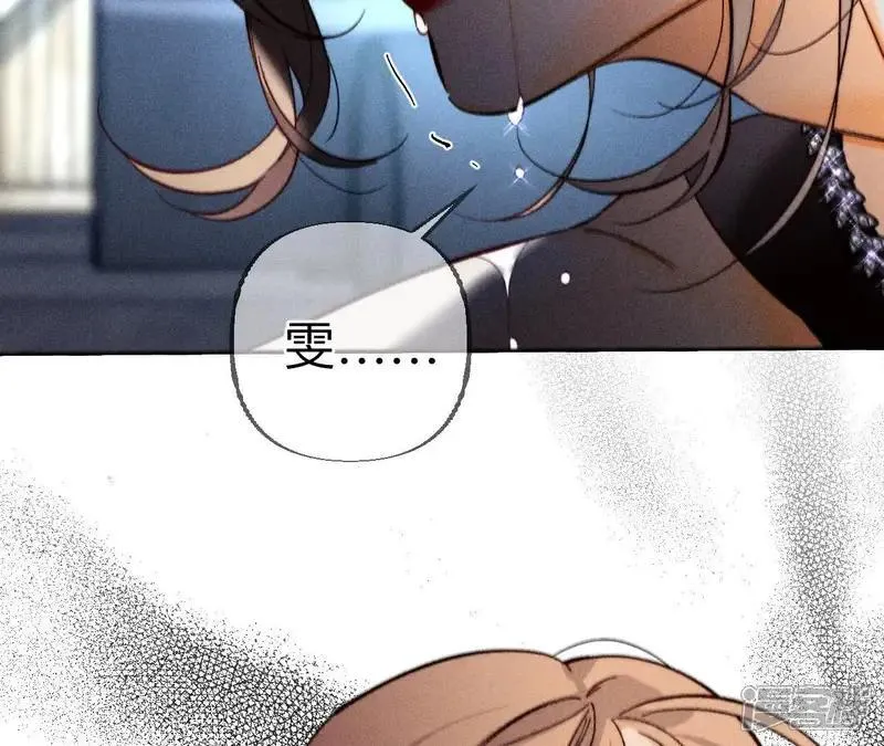 男友半糖半盐漫画,第183话 鳄鱼的眼泪3图