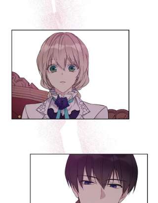 绿荫之冠全集漫画,24.救人2图