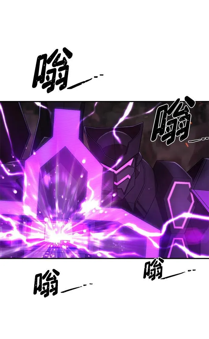 [第122话] 洪花朗（3）1