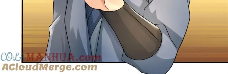 我可以无限顿悟漫画,第118话 下次再来5图