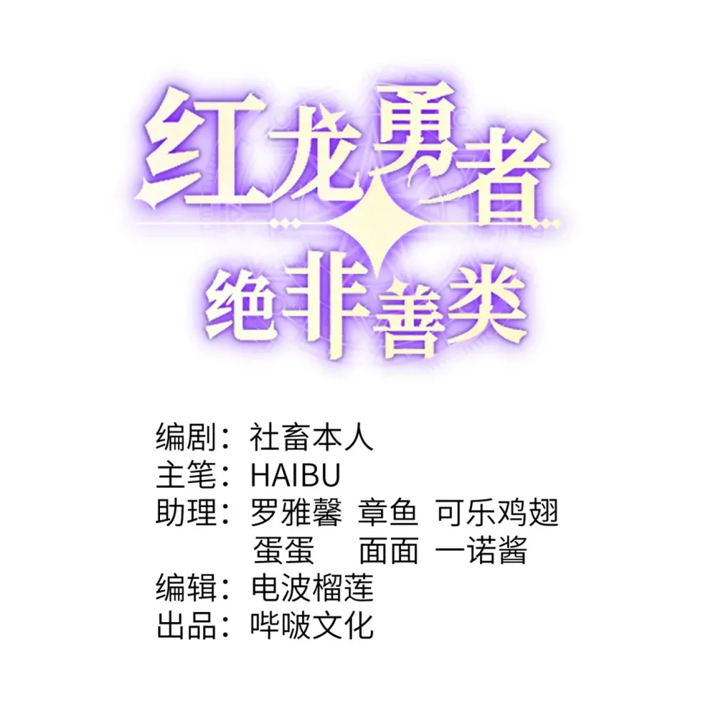 53 合作愉快0