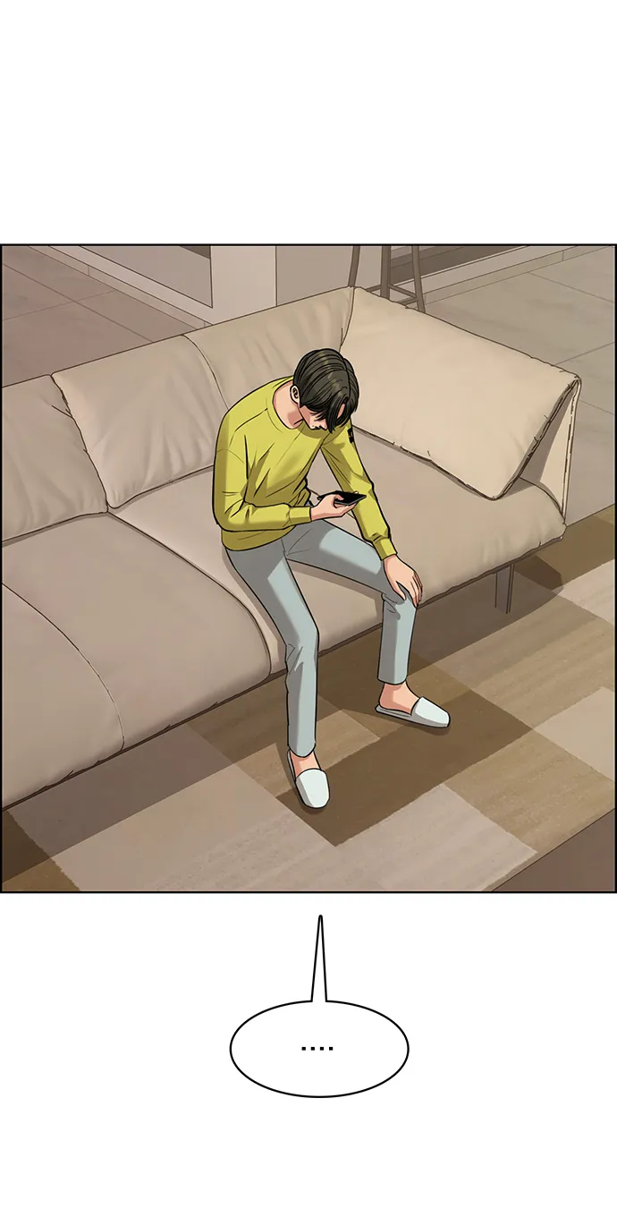 女神降临漫画,第204话4图